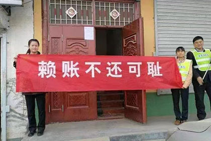 连山追数公司